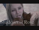 【BioHazard Village】Shadows of Rose #2