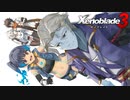 シュルクを愛した男のゼノブレイド３実況　＃１３