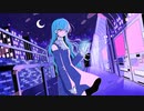 Blue Light