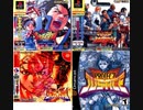[実況]  私立ジャスティス学園シリーズ（PS・DC）4作品プレイ動画まとめ