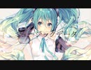 ミュージックデータ / 海苔巻きかりんとう feat. 初音ミク