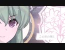 アサルトリリィLast Bullet　レジェンダリー　風ザコラッシュ