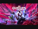 MARVEL GUARDIANS OF THE GALAXY：マーベル ガーティアンズ・オブ・ギャラクシーを実況プレイいたします。 Part01