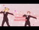 オリキャラMMD＊ホワイトデーストーリー⑥(よければタイトルの番号順に見てね)曲Every Heart -ミンナノキモチ-(BoA様) VRoidMMD＊VRMLiveViewer