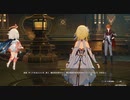 原神をちょくちょく初見実況プレイ#５９