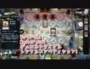 【Yu-Gi-Oh! Master Duel レンタルコンペティション1】初めてのホープデッキ！VS HEROデッキ！【Part3】