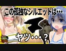 【ボイスロイド実況】ついにヤツが・・・スーパーコーンの超ウルトラ農場で大出血サービスなお宝編！【7daystodie 感染が止まらないッGNAMOD #2４】