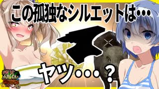 【ボイスロイド実況】ついにヤツが・・・スーパーコーンの超ウルトラ農場で大出血サービスなお宝編！【7daystodie 感染が止まらないッGNAMOD #2４】