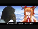 【再】先輩を生かそうとするSIK 1
