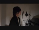 【響-Naru-】KickBack【Acoustic Arrange Cover】