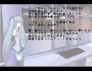 影法師