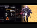 ドールズフロントライン 少女前線 ドルフロ エクリプス・サロス『初虧EX』 クリア動画