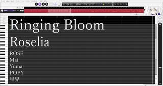 【夢ノ結唱 ROSE・Mai・夢ノ結唱 POPY・星界・Yuma】Ringing Bloom【カバー】