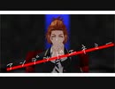 【MMDツイステ】アンデッドエネミー【ケイト・ダイヤモンド】