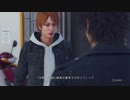 のんびりJUDGE EYES　パート79　【ギャラ子実況】