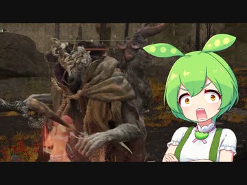 【ELDEN RING】エルデンリングずんだもんたん■192