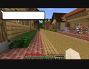 [Minecraft]農場ちょい修正[もんくらday13]