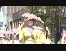 「博多どんたく港まつり」４年ぶりに通常開催　マスク着用は個人の判断に委ねる