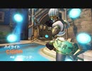 ラマットラの性奴隷