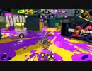 【齢38のスピナー使い】今宵もひたすらXマッチ_Act-096ーーホコ,アサリ1769～ーー【Splatoon3】