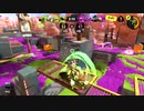 【齢38のスピナー使い】今宵もひたすらXマッチ_Act-097ーーガチアサリ1855～ーー【Splatoon3】