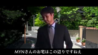 【再】先輩を生かそうとするSIK 4