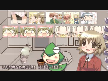 ゆのっちに＊ハロー、プラネット。を歌ってもらった