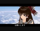 【再】先輩を生かそうとするSIK 8