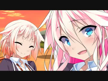 転校生IA、その正体…