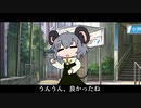 【再】先輩を生かそうとするSIK 9