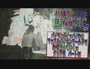 【バイオハザードRE2】パイモンがイッパイﾓﾝのマッスルパイモンワールドでS+を取っていくｗ クレア表 パート05【residentevil2】