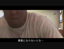 【再】先輩を生かそうとするSIK 11