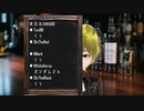 【ダーツ】DartsLiveHomeで乱入待ち配信　2022_12_04【Vtuber】