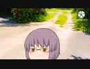 棒饅さんとのコラボPV 曲YOASOBIさんの『祝福』　歌 大ちゃん(声 ゆっくり霊夢)　映像編集 棒饅さん(編集のプr(((殴) 前編