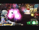 【FGOアーケード】環境に抗うメリィ推しマスターのGW　Part4-2【第2期】