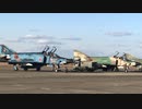Nov. 2019 RF-4E,RF-4EJ,F-4EJ Kai PhantomII JASDF Hyakuri AB  Ibaraki Japan 航空自衛隊百里基地航空祭　事前公開　ファントムII