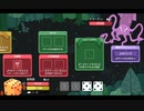 【プレイ動画】全ては運しだい！？Dicey Dungeons Part015【ダイシーダンジョンズ】