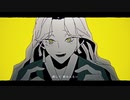 失楽園ダイブ / Mio (cover)