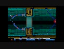 くそこーひーのグラディウス part11 前編