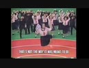 空耳アワー「踊り子マチャミ～」