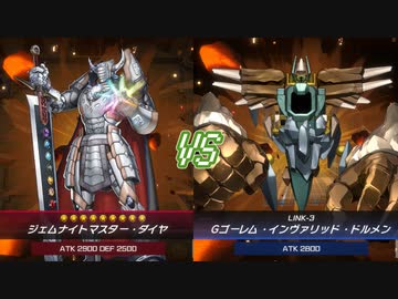 【遊戯王マスターデュエル】ポンコツデュエリストセイカさん　Part15【VOICEROID実況】