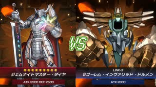 【遊戯王マスターデュエル】ポンコツデュエリストセイカさん　Part15【VOICEROID実況】