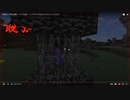 「最凶」の鬼を倒せ！リアル鬼ごっこサバイバル19【マインクラフト】