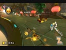 【第１０回ロック杯】マリオカート８ＤＸお気楽実況プレイpart54【ロック視点】