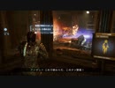 Dead Space リメイク 40【ゆっくり実況プレイ】