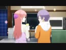 アニメ「トニカクカワイイ」シーズン2　本PV