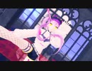 【ホロライブMMD】常闇トワで我が儘賛歌【ray-mmd】