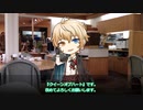 【CoC動画】探偵たちののいあいあ備忘録8RED-壱-【仮想卓】