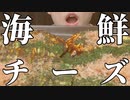 【爆旨】フライパンお好み焼きがマジで飯テロ過ぎた！！okonomiyaki 【飯テロ/料理/cooking/easyrecipe】