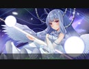 【歌うボイスロイド】Space Colony【琴葉葵カバー】